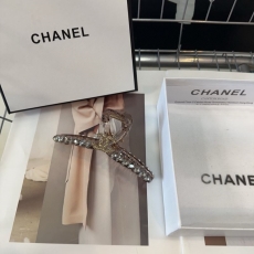 Chanel Hair Hoop